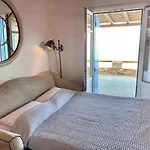 Blue Calm Luxury In Sifnos Vila *
