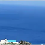 Blue Calm Luxury In Sifnos Vila *