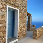 Blue Calm Luxury In Sifnos Artemonas