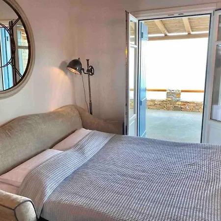 Blue Calm Luxury In Sifnos Villa *