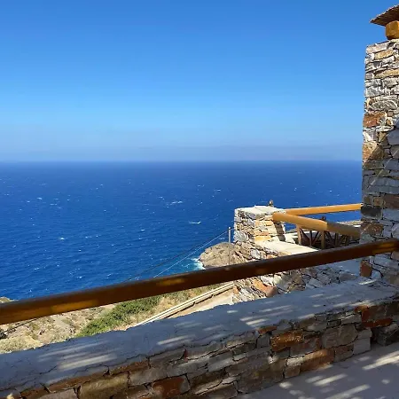 Blue Calm Luxury In Sifnos 빌라 알테문