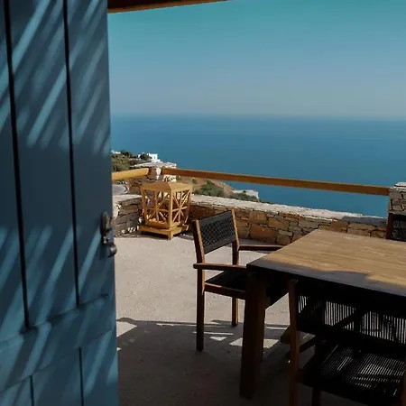 Blue Calm Luxury In Sifnos 알테문